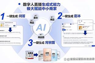 江南电竞app怎么样安全吗苹果截图0